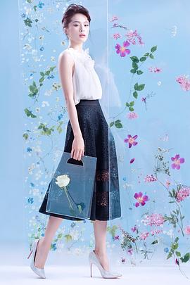 范夏薇