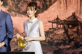 王渊慧