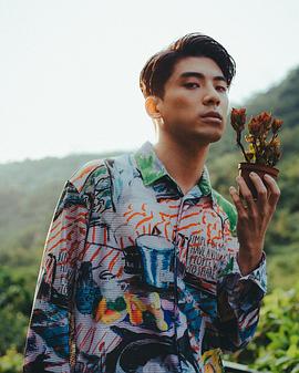 林哲熹