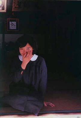 杉田薰