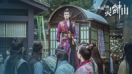 合文俊