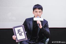 何与
