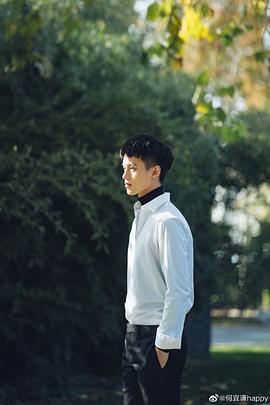 何与