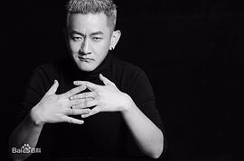杨超然