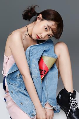 张子萌