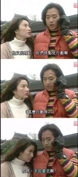 关咏荷