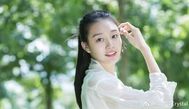 李嘉慧