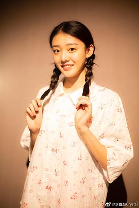 李嘉慧