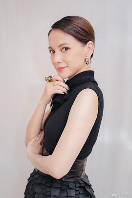 李心洁