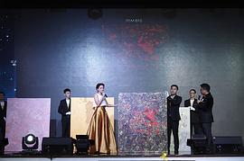 李心洁
