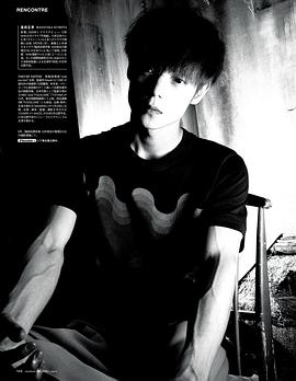 洼田正孝