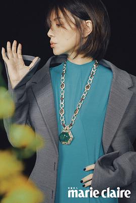 李心洁
