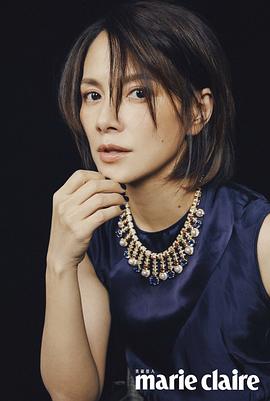 李心洁