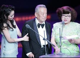 葛香亭