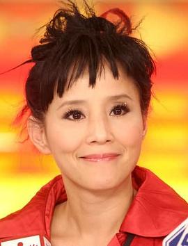 李明依