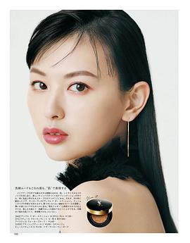 铃木惠美