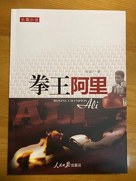 张建广