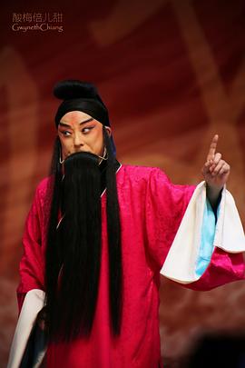 于魁智