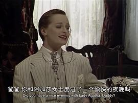 凯瑟琳·拉贝特