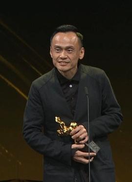 陈以文
