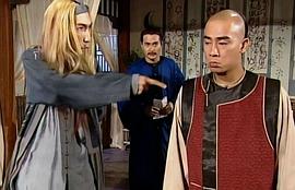 车保罗