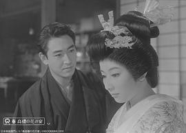 山本富士子
