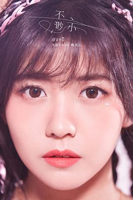 赖美云
