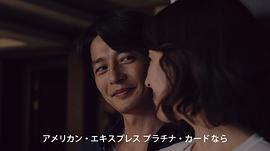 田中幸太朗