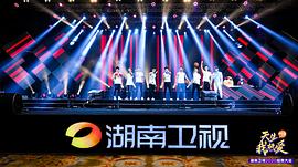 吴汉坤