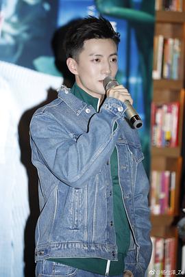 杨仕泽