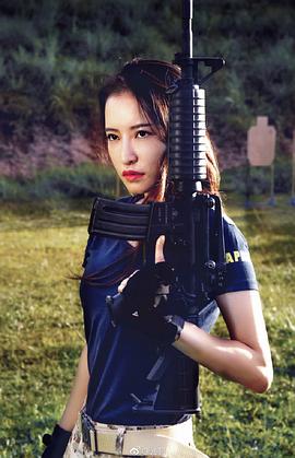 施羽