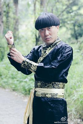 蘑菇头