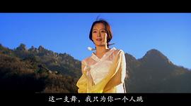 金喜善