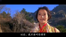 金喜善