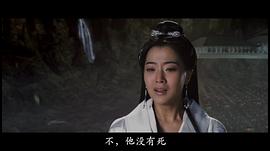 金喜善