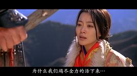 金喜善