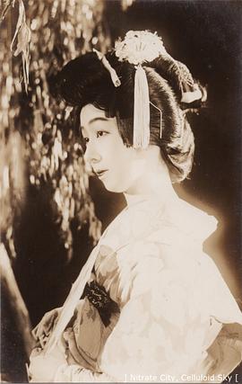 饭塚敏子