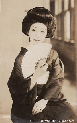 饭塚敏子