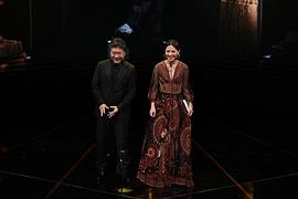 李心洁