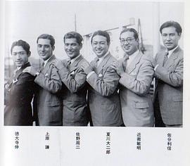 上原谦