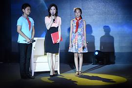 许戈辉