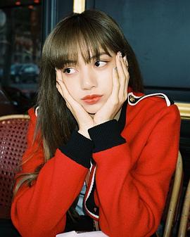 Lalisa Manobal