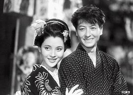 冈田茉莉子