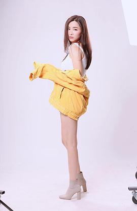 陈欣妍