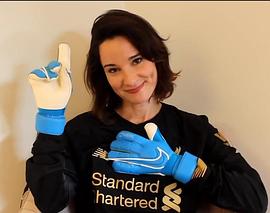 Alison Becker