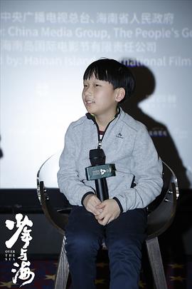 于坤杰