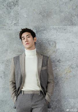 李治廷