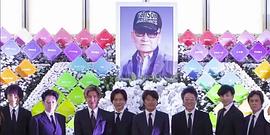 内海光司