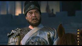 严燕生