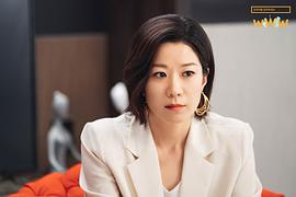 全慧珍